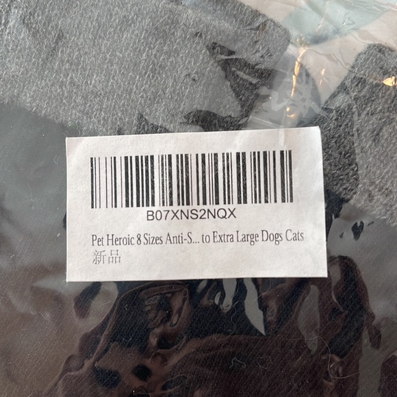 Lanboer Indoor Pet Socks size 7 ( foot length) - Picture 5 of 5